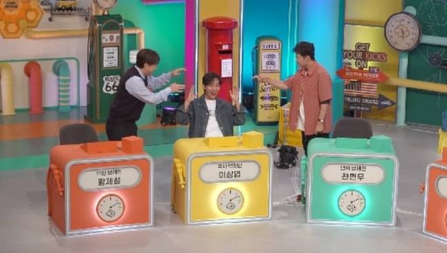 사진=채널A ‘브레인 아카데미’