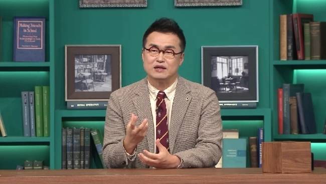 사진=채널A ‘브레인 아카데미’