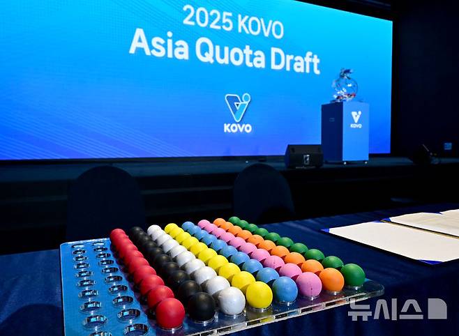 [서울=뉴시스]프로배구 여자부 아시아쿼터 드래프트 행사. (사진=KOVO 제공) 2025.04.11.