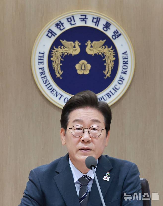 [서울=뉴시스] 고범준 기자 = 이재명 대통령이 24일 서울 용산 대통령실 청사에서 열린 국무회의에서 발언하고 있다. (대통령실통신사진기자단) 2025.06.24. bjko@newsis.com
