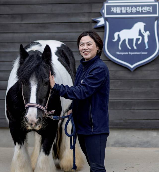 신정순 재활승마지도사