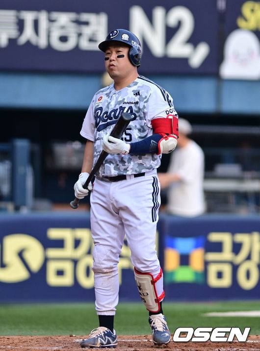 [OSEN=박준형 기자] 두산 양의지 2025.06.07 / soul1014@osen.co.kr