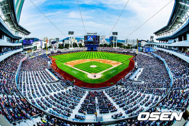 [OSEN=창원, 민경훈 기자] 창원NC파크. /rumi@osen.co.kr