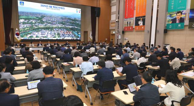 ▲경주시, 확대간부회의 갖고 APEC 준비에 총력ⓒ경주시청 제공