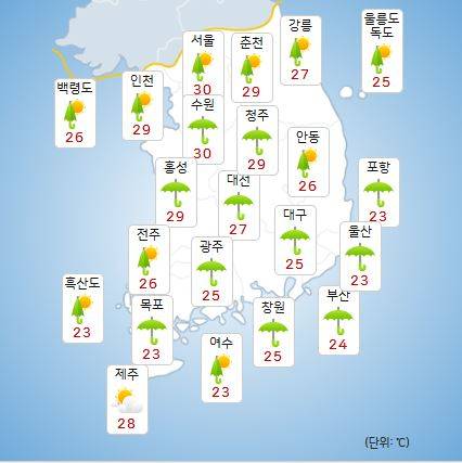 ▲24일 화요일 오후 예상 날씨 ⓒ기상청