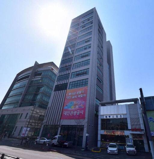 대전관광공사 동구 원동 사옥 전경. 대전관광공사 제공