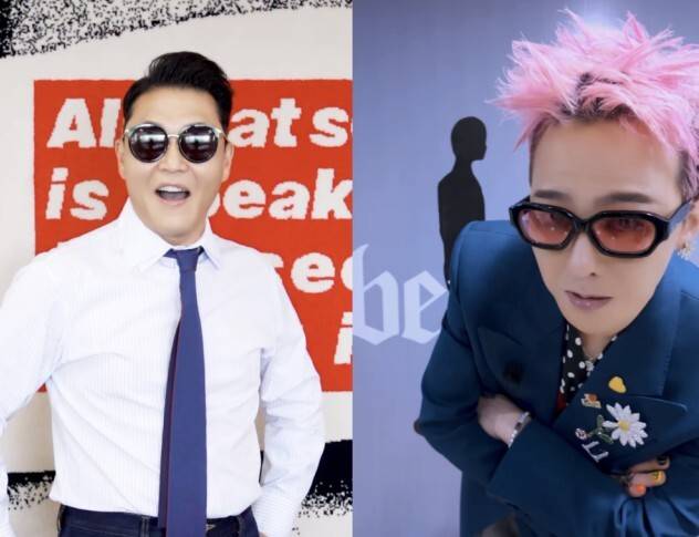 싸이의 '흠뻑쇼'에 지드래곤이 게스트 출연을 예고했다. 싸이 인스타그램 캡처