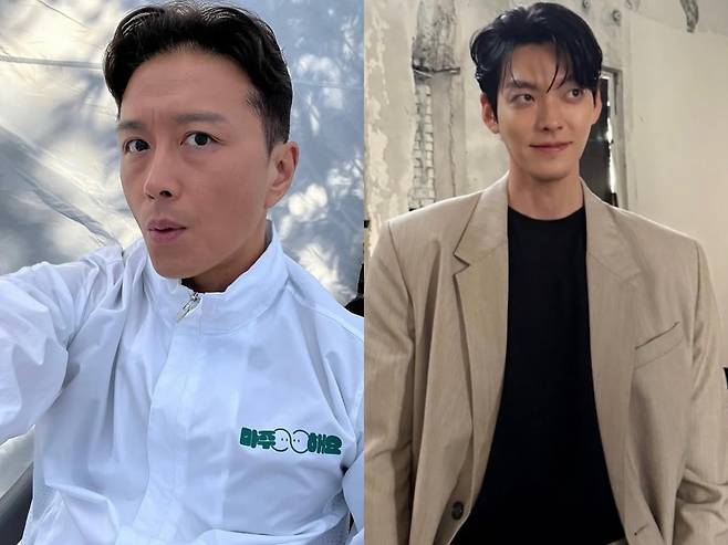 배우 진태현과 김우빈. 인스타그램 캡처.