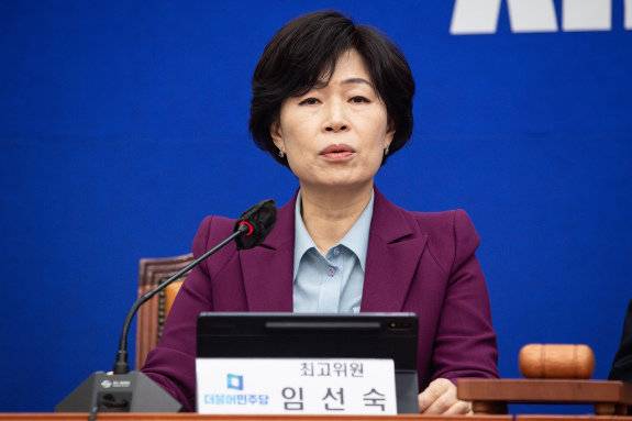 임선숙 전 더불어민주당 최고위원. 뉴스1