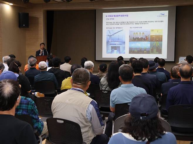 글로벌 해상풍력 전문 개발회사 코리오 제너레이션(Corio Generation)이 지역사회와 지속적인 소통을 위해 '다대포 해상풍력발전사업' 관련 주민설명회를 두 차례 진행했다. ⓒ코리오제너레이션