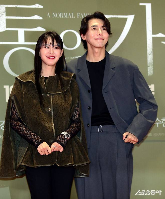 지소연·송재희 부부. 스포츠동아DB