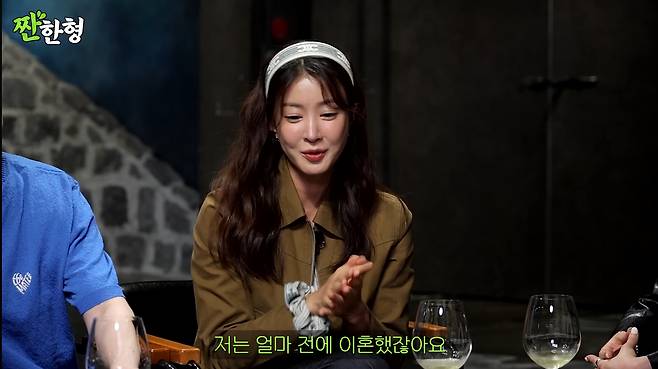 유튜브 ‘짠한형’ 캡처.