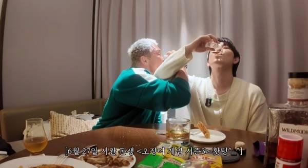 사진=유튜브 채널 추성훈 ChooSungHoon 캡처