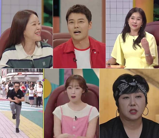 ▲ 와! 진짜? 세상에 이런일이. 제공| SBS
