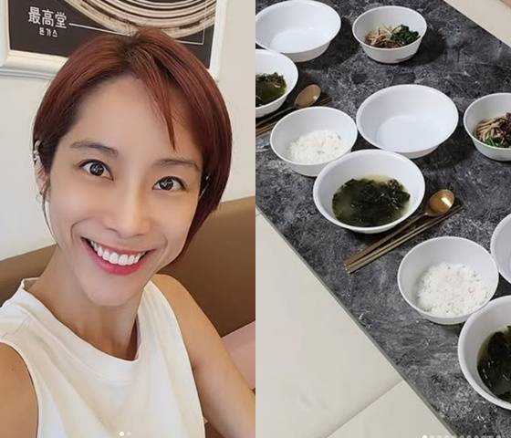 /사진=조민아 SNS