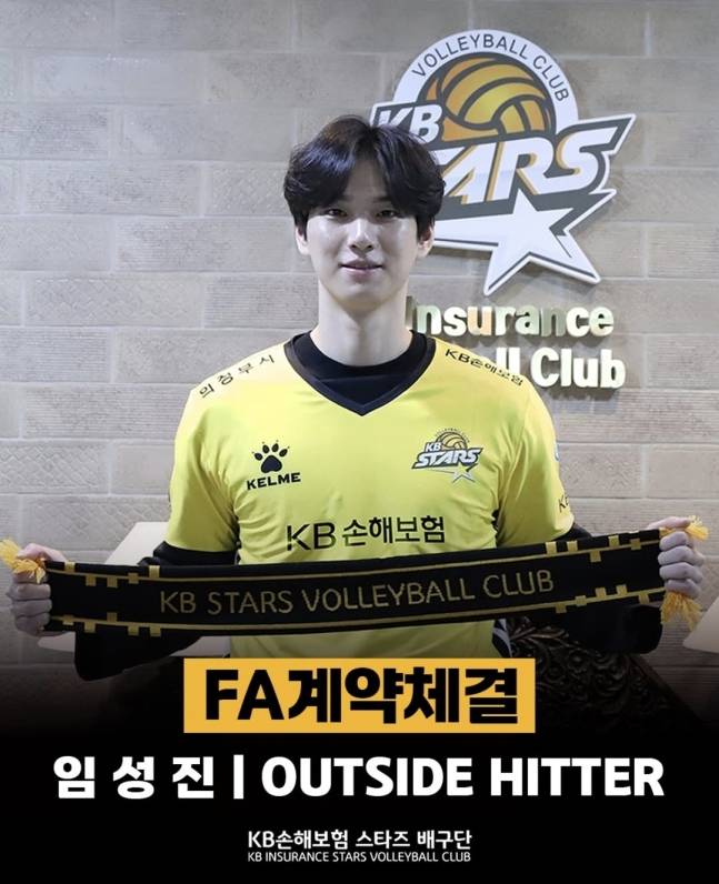 '4R 데뷔→정규 2위' KB 새 역사 이끈 브라질 명장, 체력 또 체력 강조했다 '대체 왜'