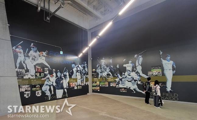 닛폰햄 구단의 역사를 보여주는 대형 벽화. /사진=필자 제공
