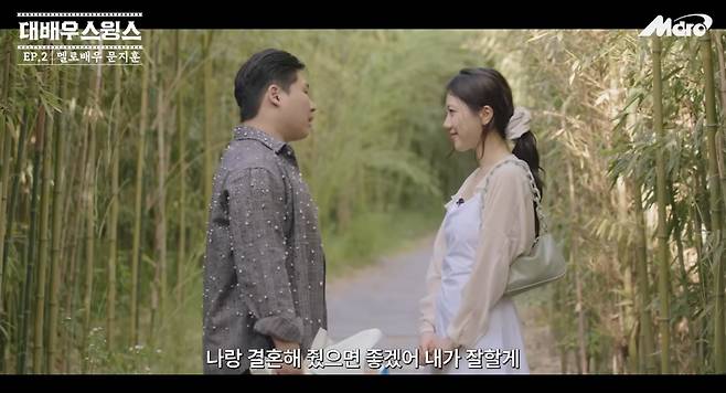 /사진=스윙스 유튜브