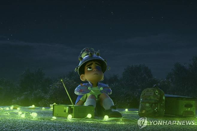 픽사 스튜디오 신작 '엘리오' 한 장면 [Disney/Pixar/ AP 연합뉴스 자료사진. 재판매 및 DB 금지]