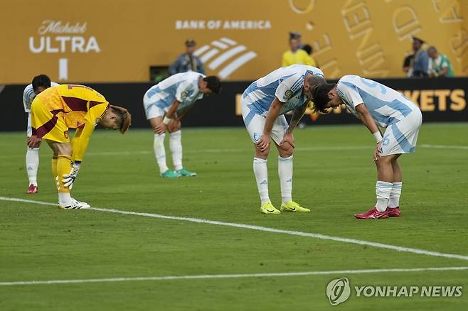 울산 HD 선수들 [AP=연합뉴스. 재판매 및 DB 금지]