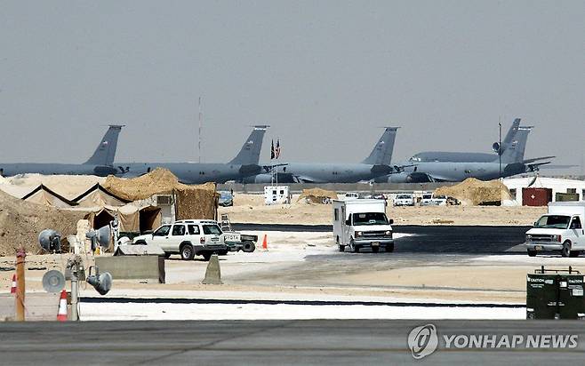 알우데이드 미 공군 기지 [AFP=연합뉴스 자료사진. 재판매 및 DB 금지]