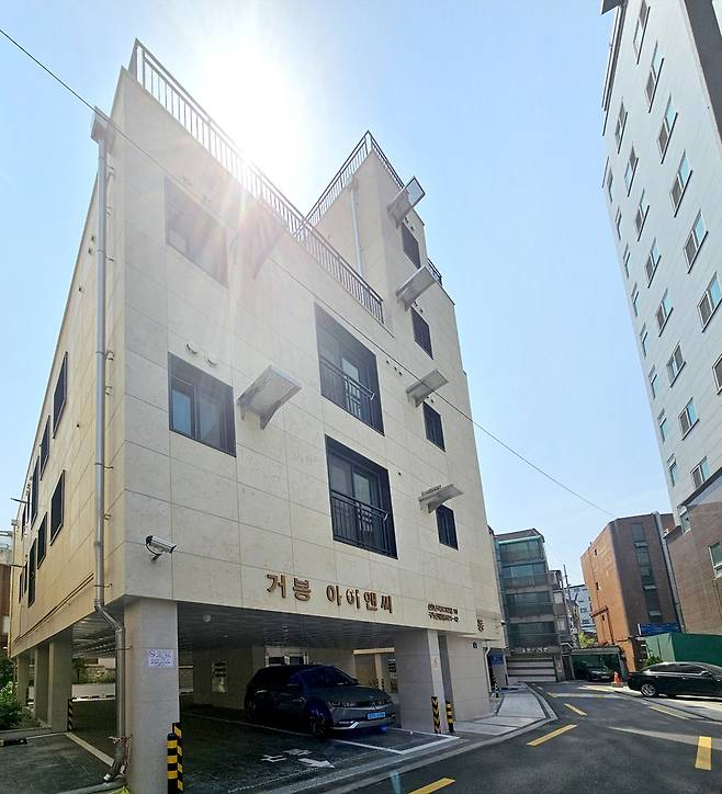 거봉아이앤씨 [서울 관악구 제공. 재판매 및 DB 금지]