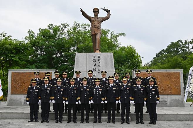 제10회 내평전투 호국영웅 추념식 [강원경찰청 제공. 재판매 및 DB 금지]