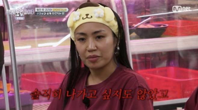 사진=Mnet '월드 오브 스트릿 우먼 파이터3'