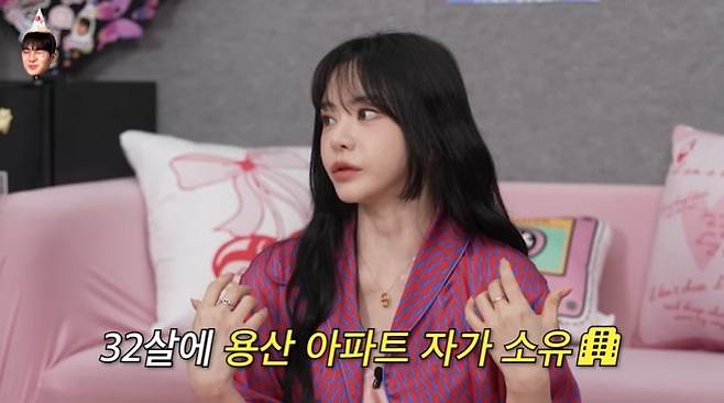 사진 = 유튜브 채널 '이게 진짜 최종' 캡처