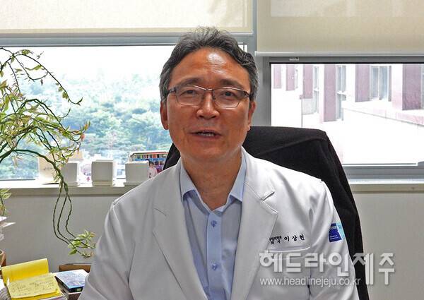 이상현 일산병원 일차의료개발센터장. ⓒ헤드라인제주