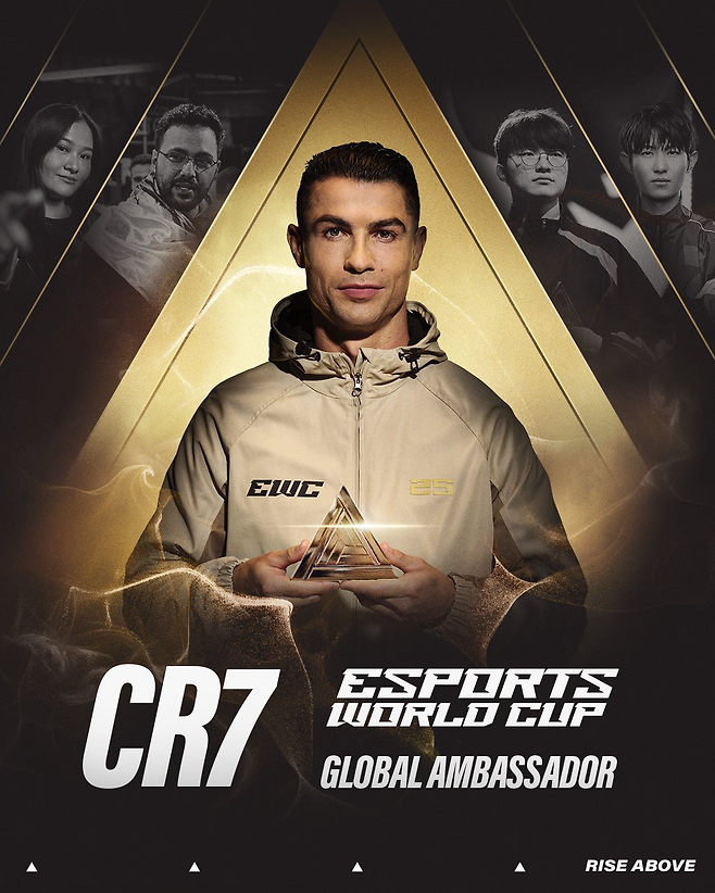 이미지=e스포츠 월드컵 SNS.