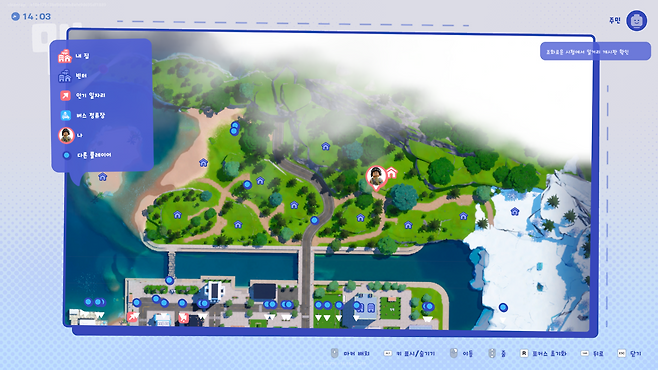 미니맵 화면. 주요 시설의 위치와 다른 이용자들의 위치가 표시된다.