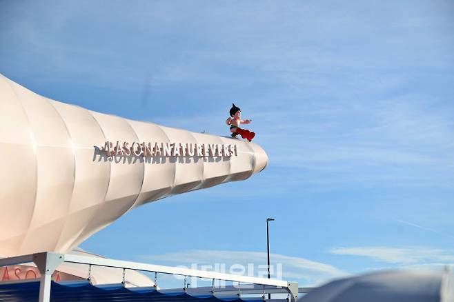 2025 오사카 간사이 엑스포 파소나 파빌리온 외부 전경