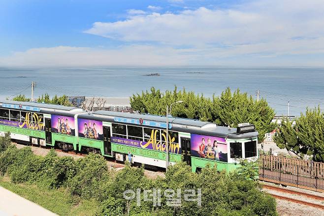 알라딘 소원 열차(사진=클립서비스)