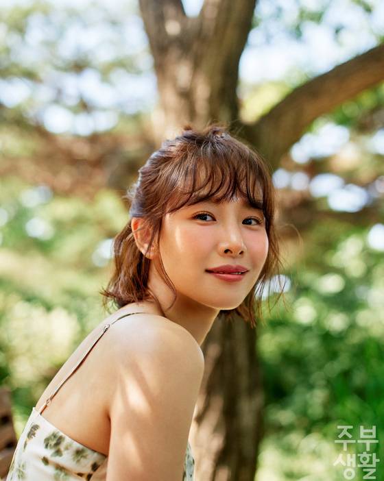 〈사진=주부생활〉