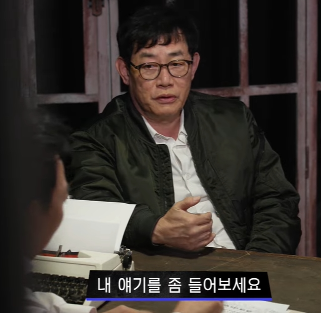 온라인 커뮤니티 캡처