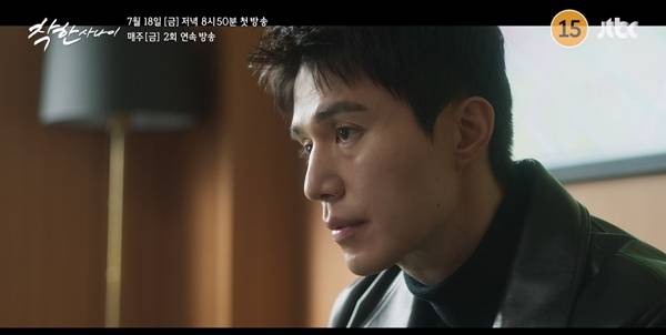 ⓒJTBC '착한 사나이'