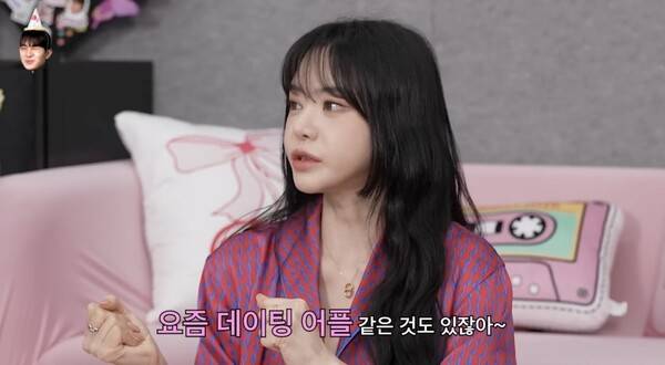 ⓒ유튜브 '이게진짜최종'&nbsp;