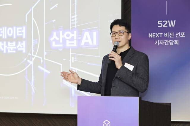 서상덕 S2W 대표 (사진=S2W)