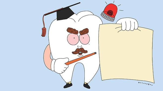 일러스트=박상훈