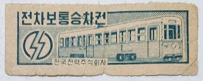 /이기훈씨 제공