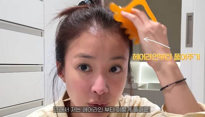 유튜브 <뿌시영 >