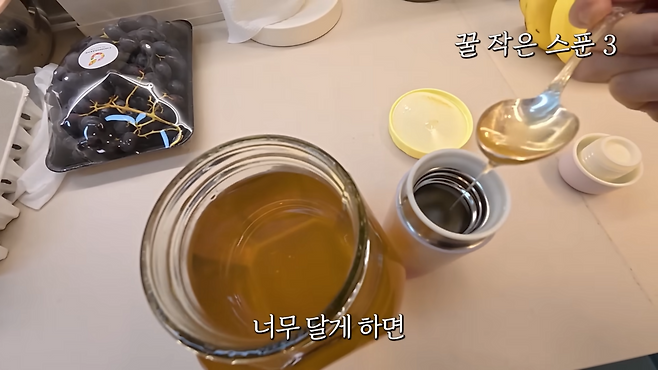 유튜브 〈윤쥬르 YOONJOUR 장윤주〉