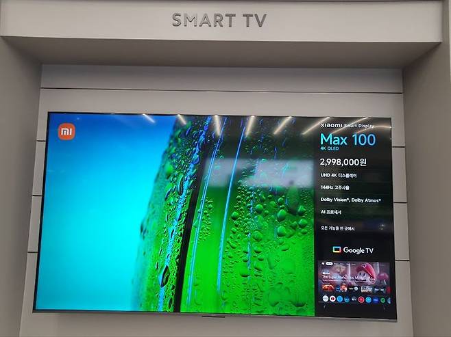 국내 첫 공식 오프라인 매장 '샤오미 스토어 서울 IFC몰 여의도점' 내부ⓒ데일리안 조인영 기자