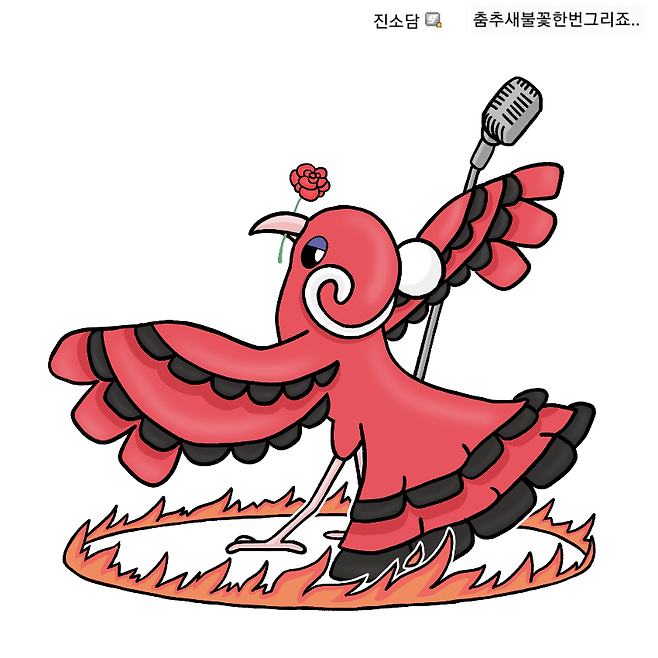 7eec8672b78a1a85239ef297409c7069f94ddac39e58a999033e3ff404f1c72851990a85dea7433a41777b249eedf4d1ddf8dab9