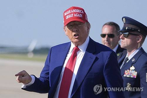 도널드 트럼프 미국 대통령. AP 연합뉴스