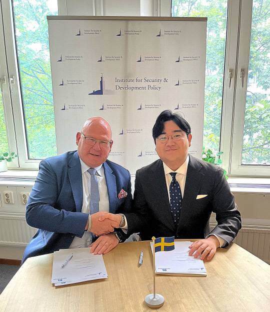 [한반도청년미래포럼 제공]