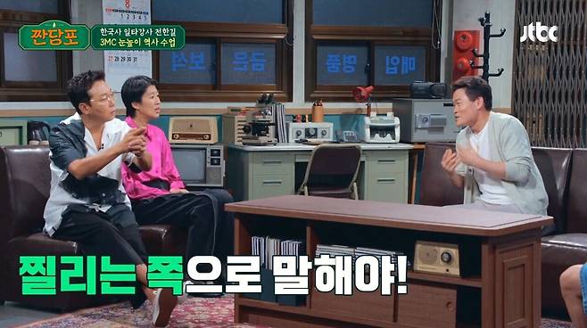 Screenshot_20230808_234332_NOW.jpg 6.25 전쟁은 북침? vs 남침?.jpg 6.25 전쟁은 북침? vs 남침?.jpg