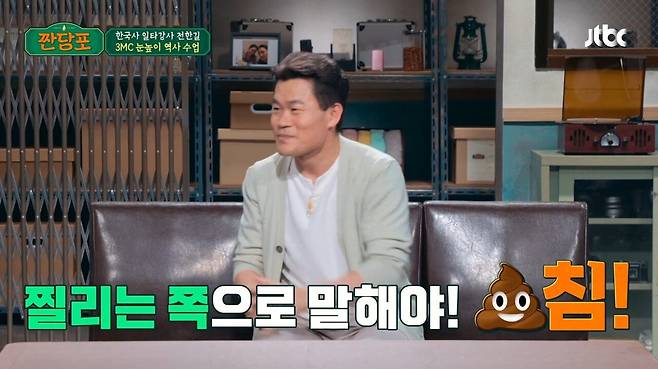 Screenshot_20230808_234339_NOW.jpg 6.25 전쟁은 북침? vs 남침?.jpg 6.25 전쟁은 북침? vs 남침?.jpg