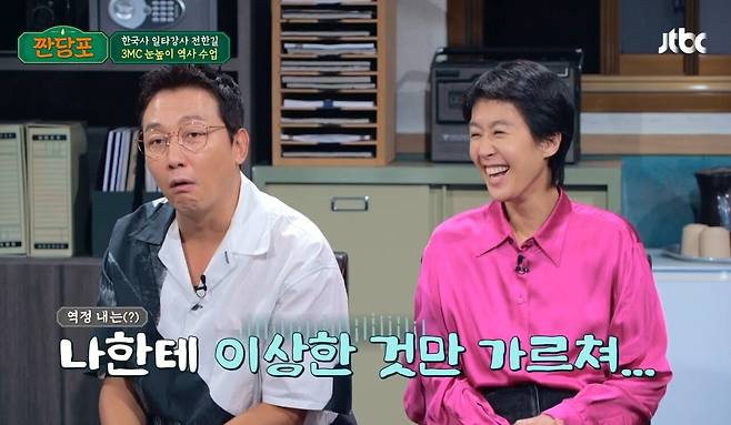 Screenshot_20230808_234406_NOW.jpg 6.25 전쟁은 북침? vs 남침?.jpg 6.25 전쟁은 북침? vs 남침?.jpg